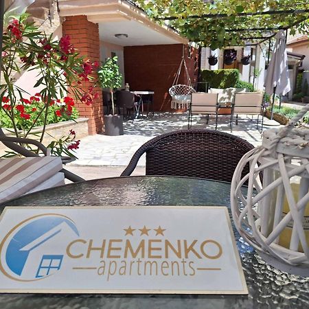 Apartments Chemenko Konjsko Екстериор снимка